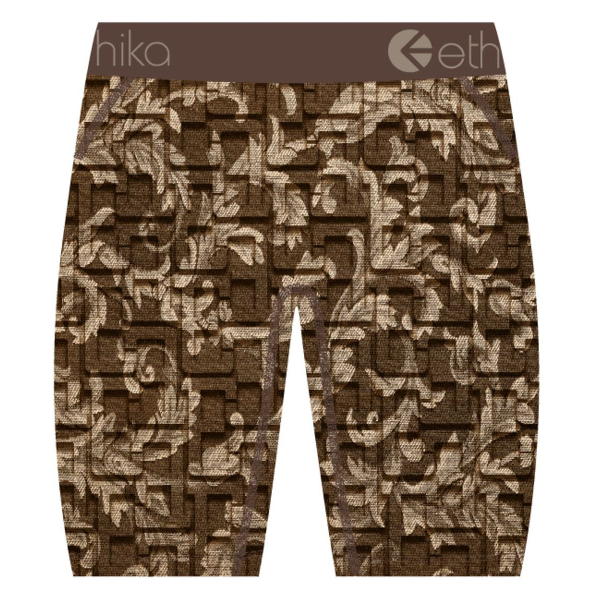 Ethika Men Highend Boxer (Brown)-Nexus Clothing