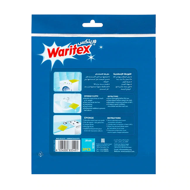 Waritex Cellulose Sponge Cloth 3pcs-Multi-OneSize-Nexus Clothing