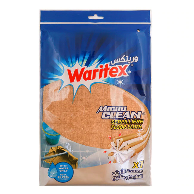 Waritex Microclean Floor Cleaning Cloth (Brown)-Brown-OneSize-Nexus Clothing
