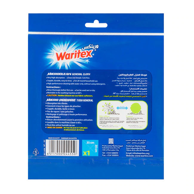 Waritex Microclean General Cleaning Cloth (Green)-Nexus Clothing