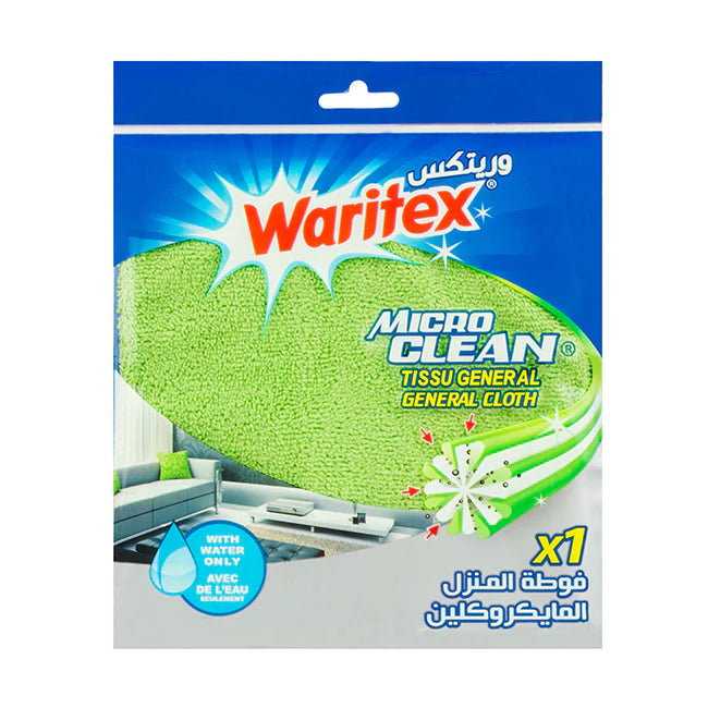 Waritex Microclean General Cleaning Cloth (Green)-Green-OneSize-Nexus Clothing